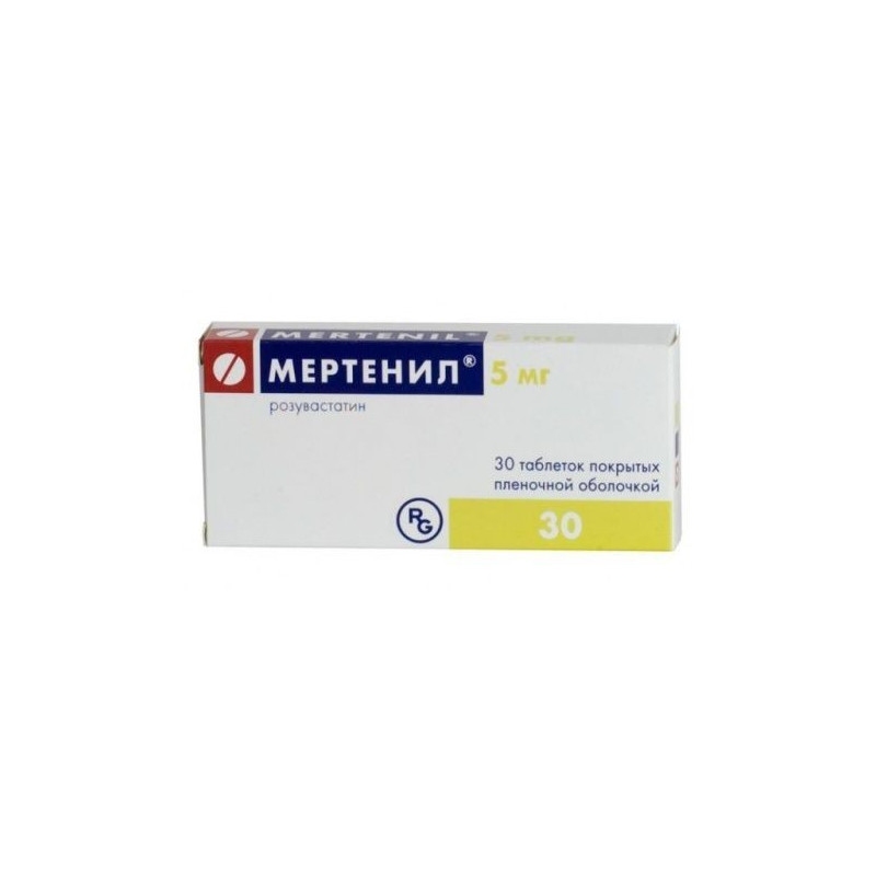 Buy Merten pills 5mg №30