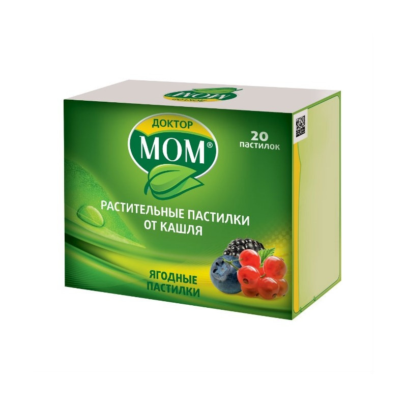 Buy Doctor mom pastilles for cough number 20 berry