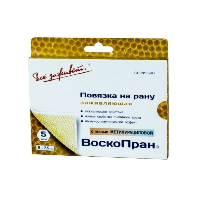 Buy Voskopran bandage with methyluracyl 10% ointment 5x7.5cm №5