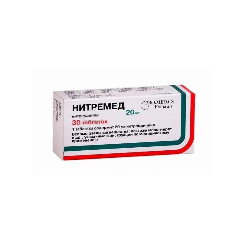 Buy Nitremed tablets 20mg №30