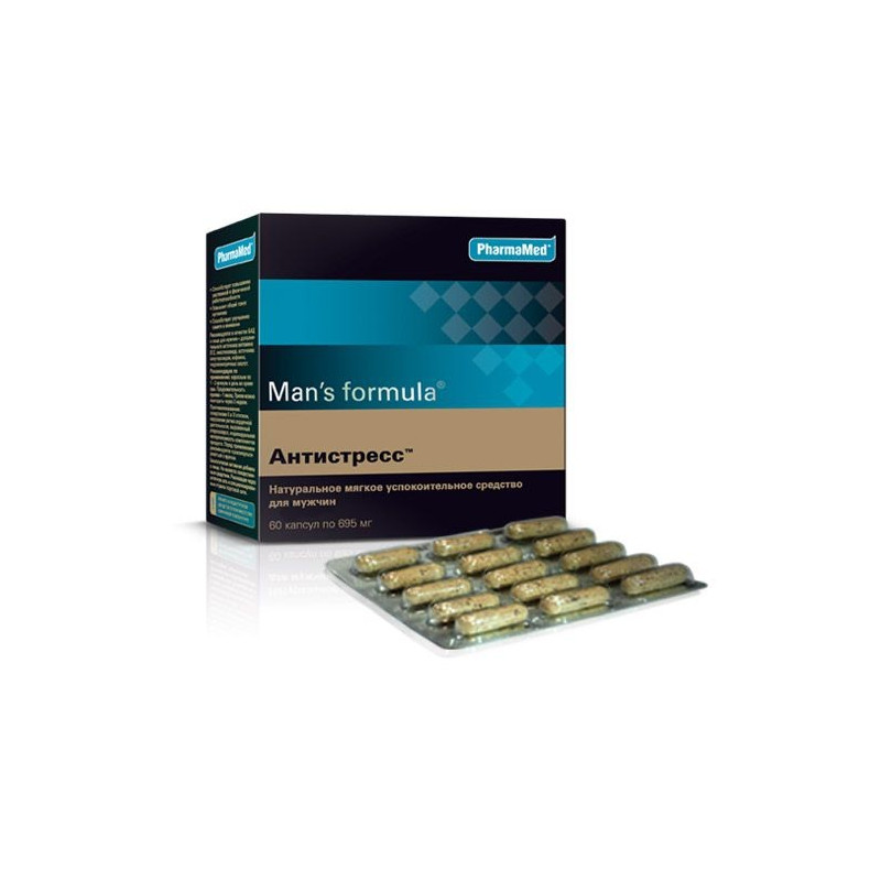 Buy Men-s formula anti-stress capsules No. 60