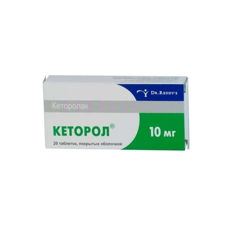 Buy Ketorol tablets 10 mg number 20