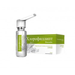 Buy Chlorophyllipt mouth spray 45ml