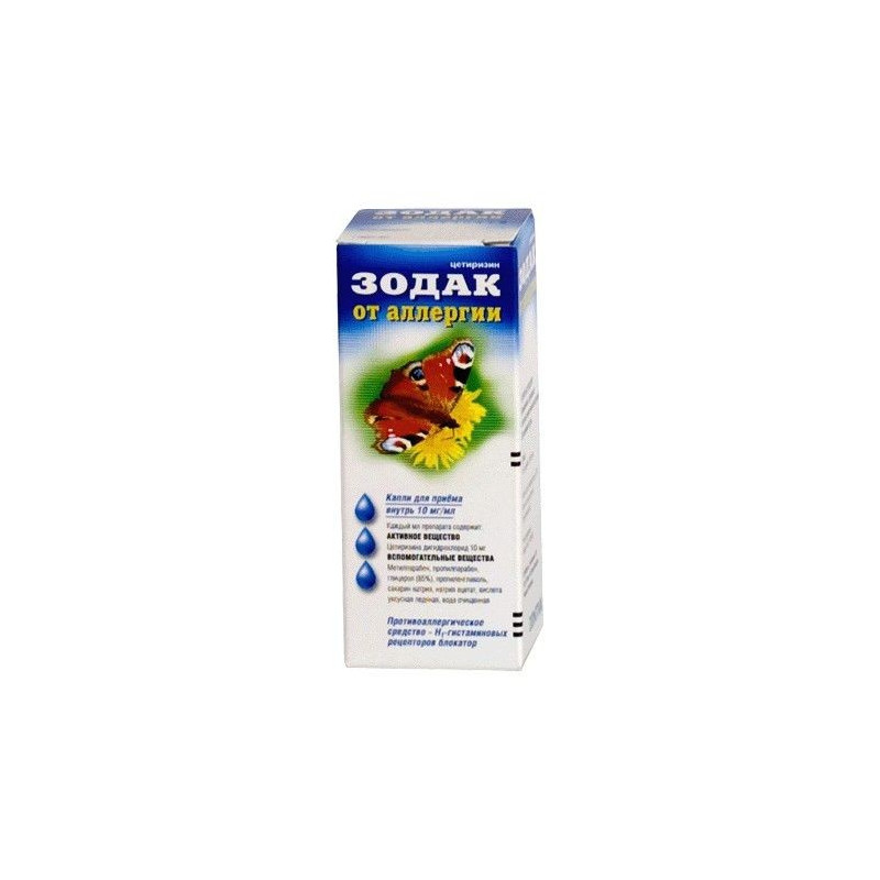 Buy Zodak drops 10mg / ml 20ml