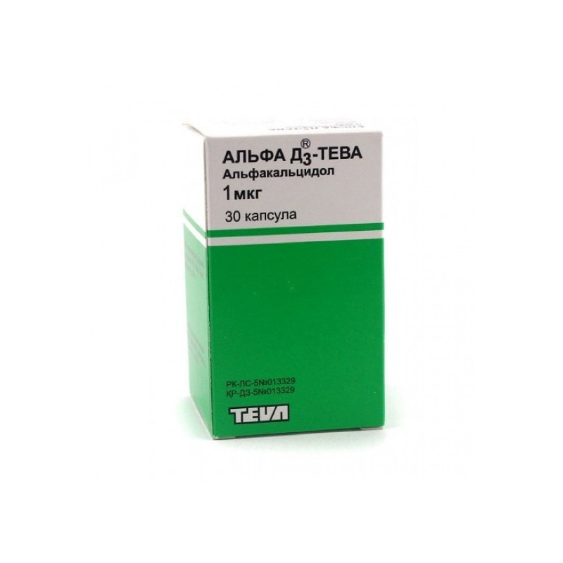 Buy Alpha dz-teva capsules 1 mg No. 30