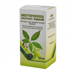 Buy Eleutherococcus extract bottle 50ml