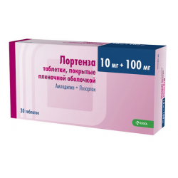 Buy Lorenza tablets 10mg + 100mg №30