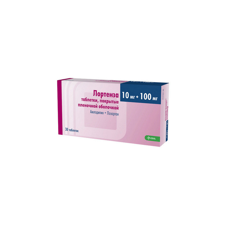 Buy Lorenza tablets 10mg + 100mg №30