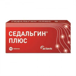 Buy Sedalgin plus tablets number 10