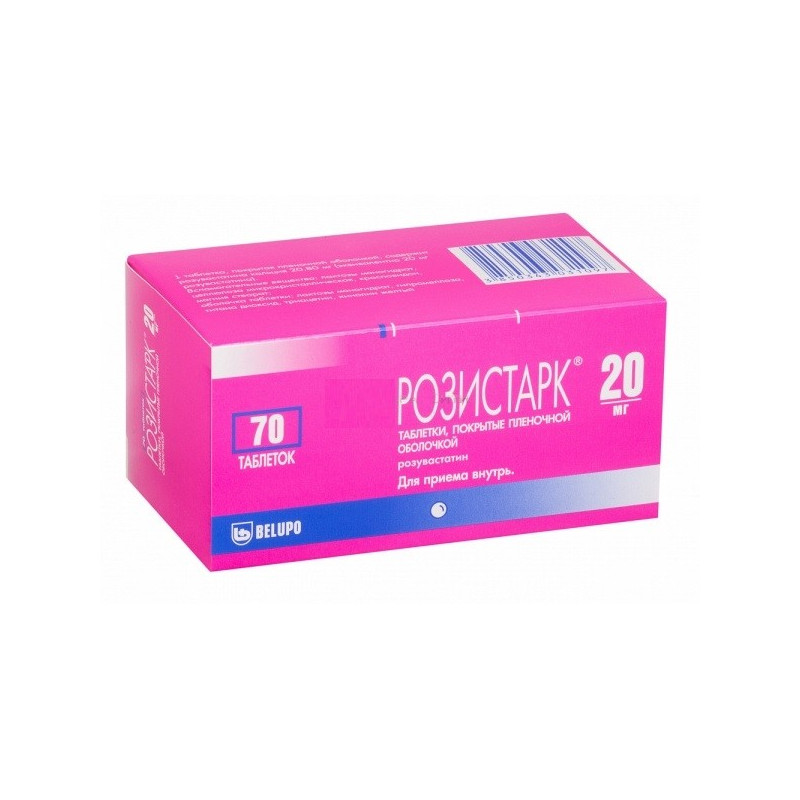Buy Rosistark pills 20mg №70