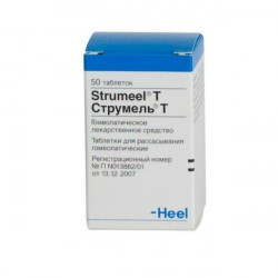 Buy Strummel t tablet number 50