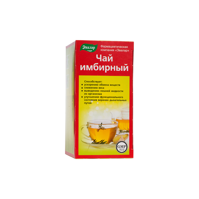 Buy Ginger tea for the upper respiratory tract filter pack 2g №20