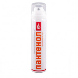 Buy Panthenol spray 58g