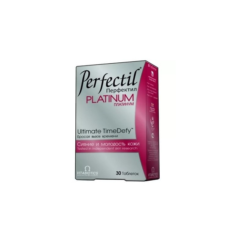 Buy Perfectil Platinum Tablet №30