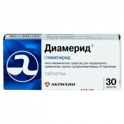 Buy Diameride tablets 3mg №30
