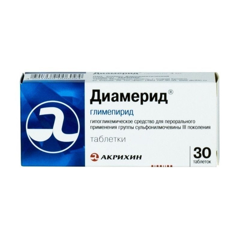 Buy Diameride tablets 3mg №30