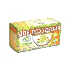 Buy Herbal tea is the power of Russia. herbs number 20 for weight loss filter package 1.5g number 20