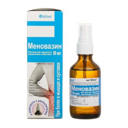 Buy Menovazin 50ml with a spray
