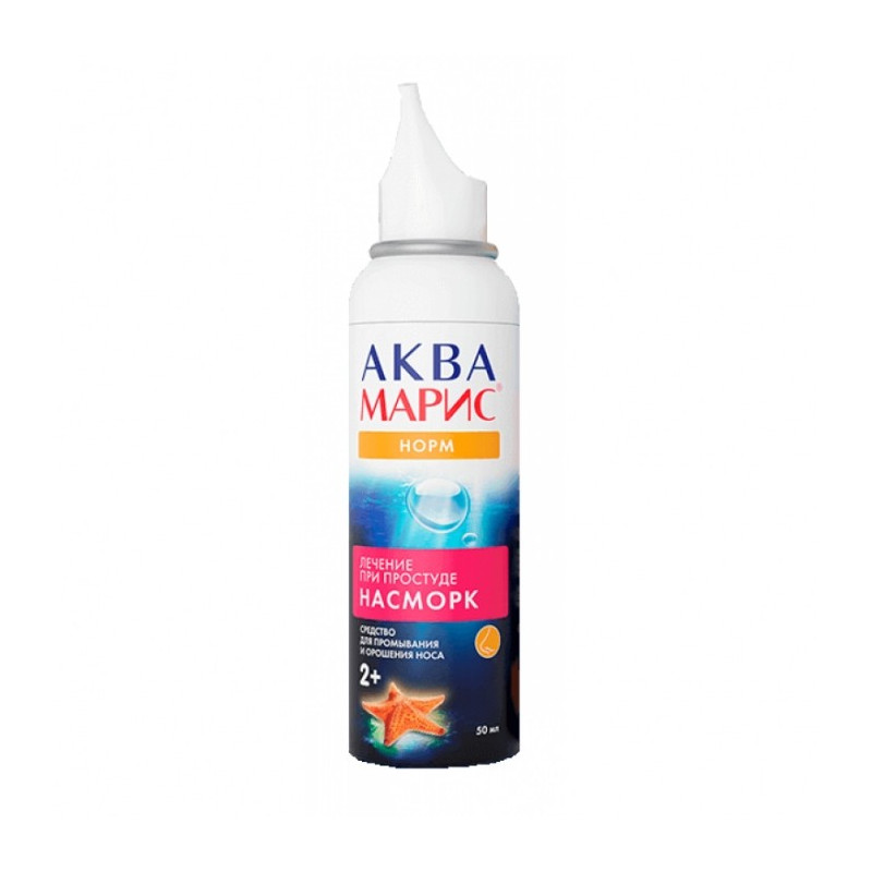 Buy Aqua Maris norms for washing and irrigation of the nose 50ml