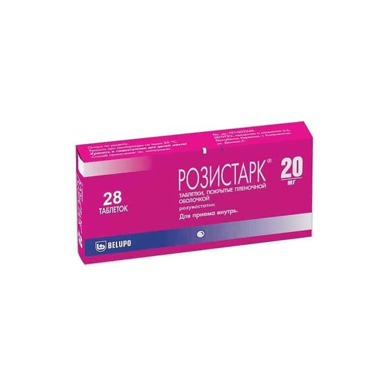 Buy Rosistark pills 20mg №28