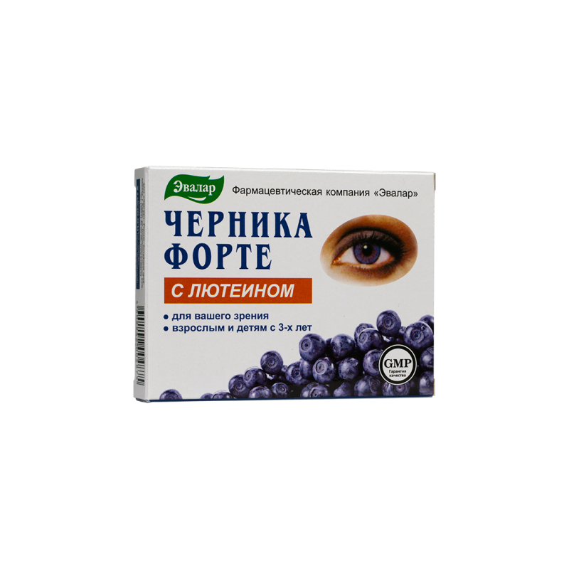 Buy Blueberry forte with lutein tablets No. 100