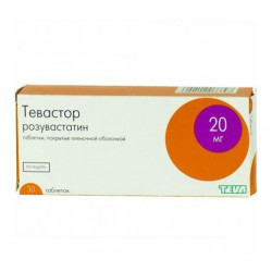 Buy Tevastor tablets 20mg n30