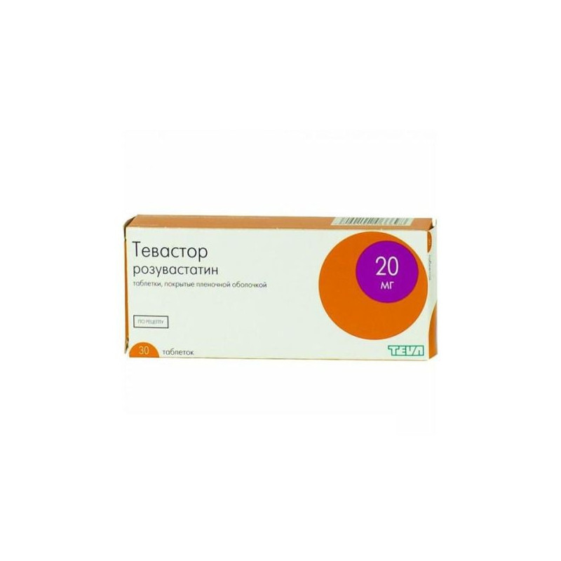 Buy Tevastor tablets 20mg n30