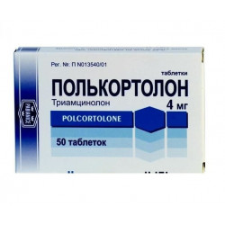 Buy Polkortolon tablets 4 mg number 50