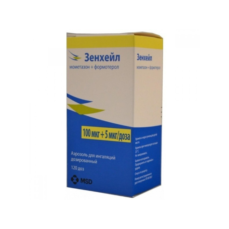Buy Zenhale aerosol for inhalation 100mkg + 5mkg / dose 120doz