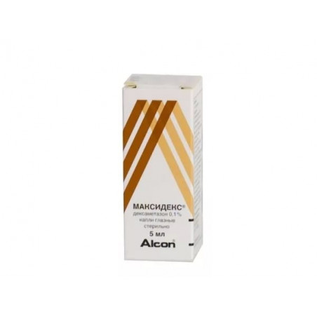 how many drops in a 5ml bottle of maxidex