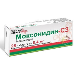 Buy Moxonidine 300mkg tablets number 28