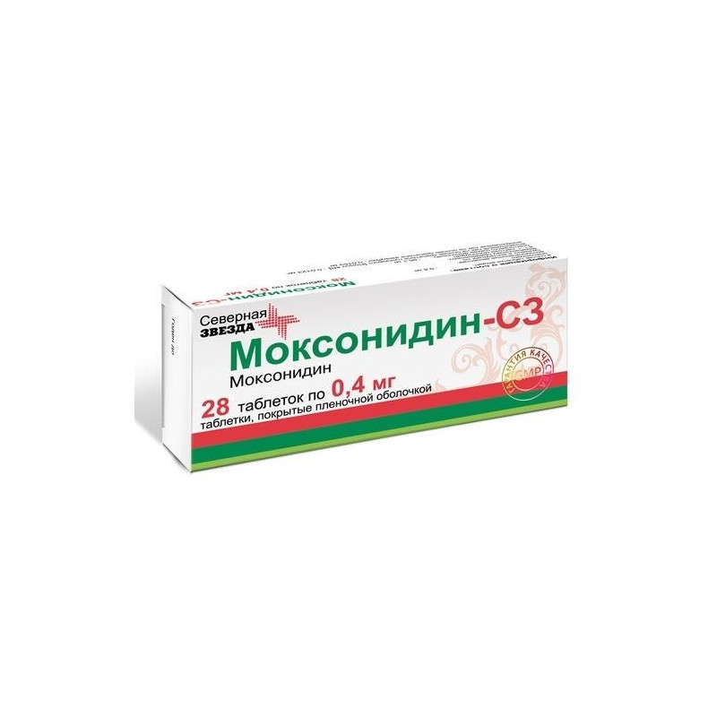 Buy Moxonidine 300mkg tablets number 28