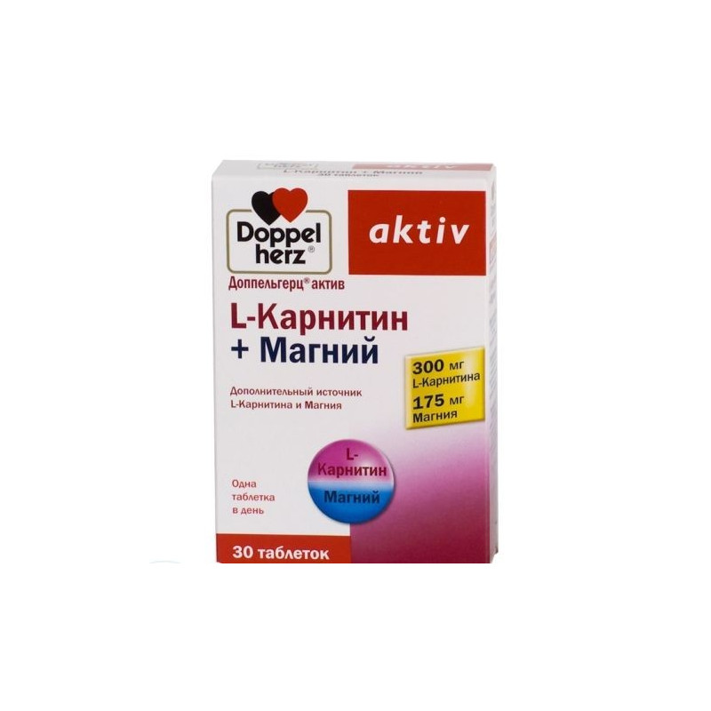 Buy Doppelgerts asset magnesium + l-carnitine tablets number 30