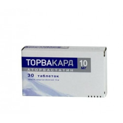 Buy Torvakard tablets 10 mg number 30