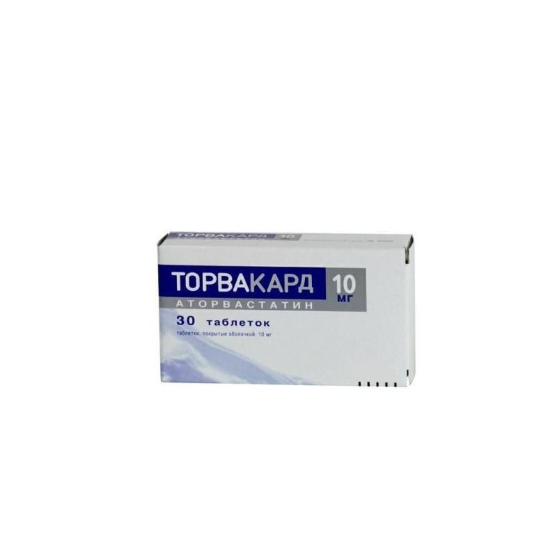 Buy Torvakard tablets 10 mg number 30