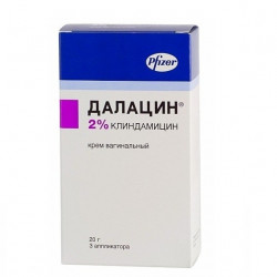 Buy Dalatsin vaginal cream with applicator 2% 20g