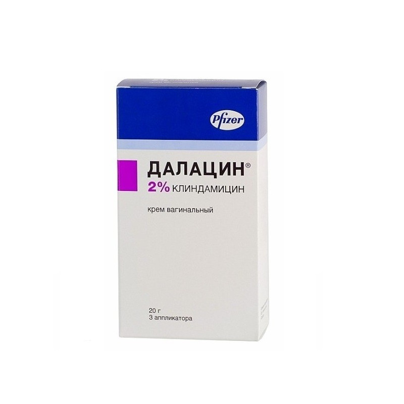 Buy Dalatsin vaginal cream with applicator 2% 20g