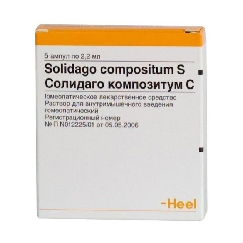 Buy Solidago compositum from ampoule number 5