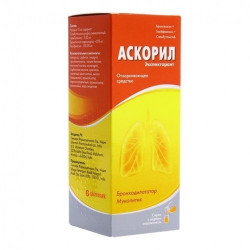 Buy Ascoril Expectorant Cough Syrup Vial 100ml