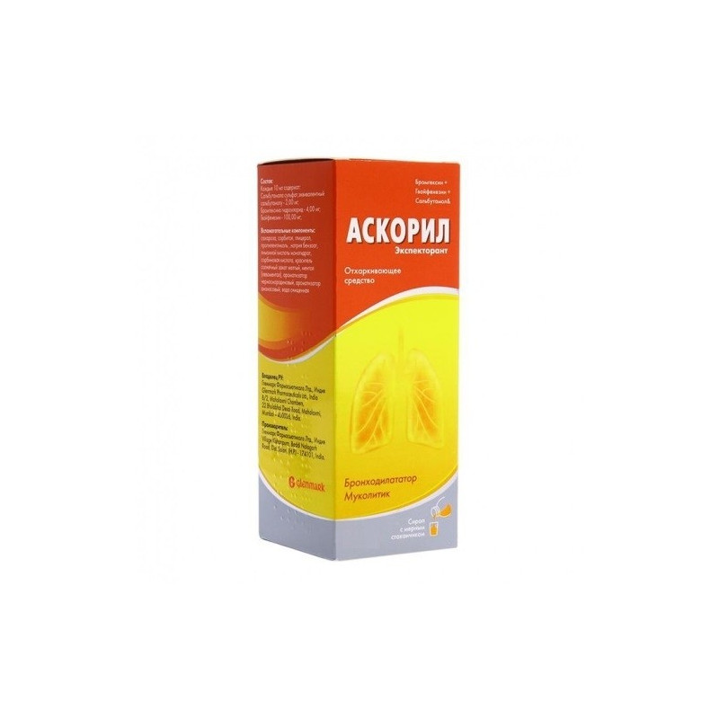 Buy Ascoril Expectorant Cough Syrup Vial 100ml