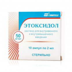 Buy Ethoxidol ampoules 0.05 / ml 2 ml No. 10
