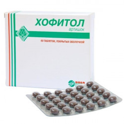 Buy Hofitol coated tablets number 60