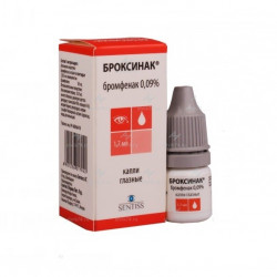 Buy Broksinak eye drops 0.09% vial 1,7ml