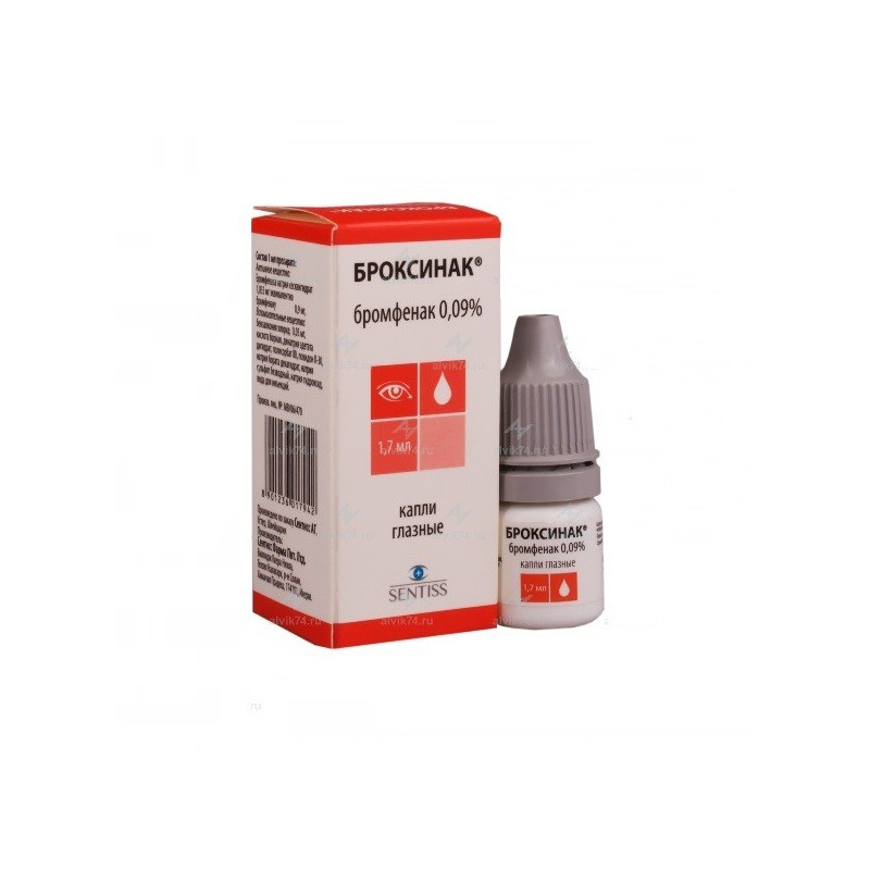 Buy Broksinak eye drops 0.09% vial 1,7ml