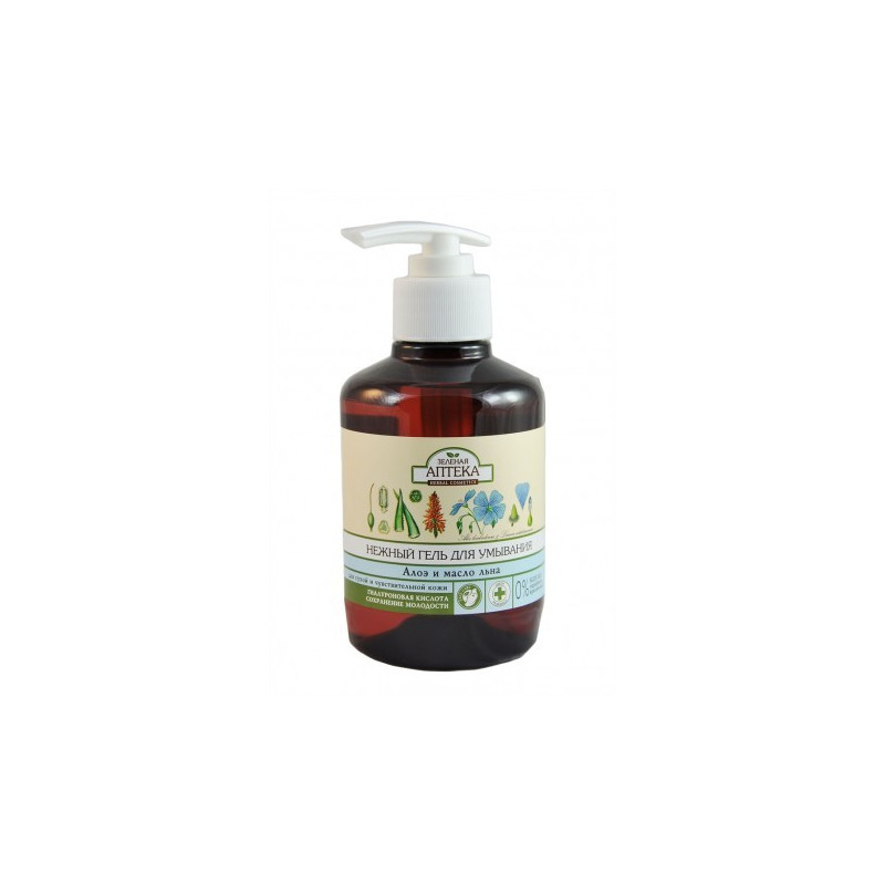 Buy Green Pharmacy Gel Gentle Cleanser 270ml Aloe and Flax Oil