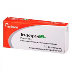 Buy Tenzotran tablets 0,2mg number 28