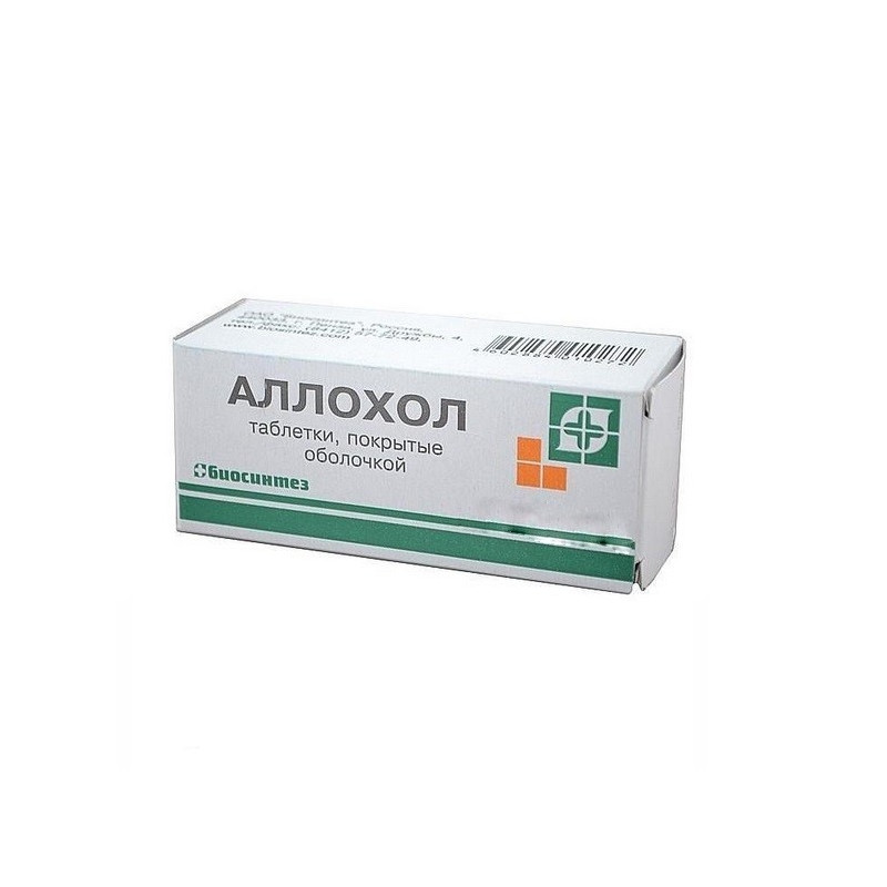 Buy Allohol tablets coated №25
