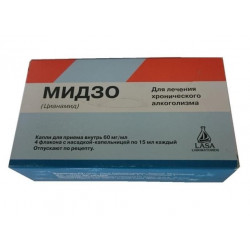 Buy Mizo drops for oral administration 60 mg / ml vial 15 ml No. 4