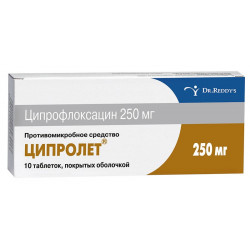 Buy Ciprolet pill 250mg №10