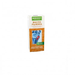 Buy Larkspur (camelina oil) body balm 75ml